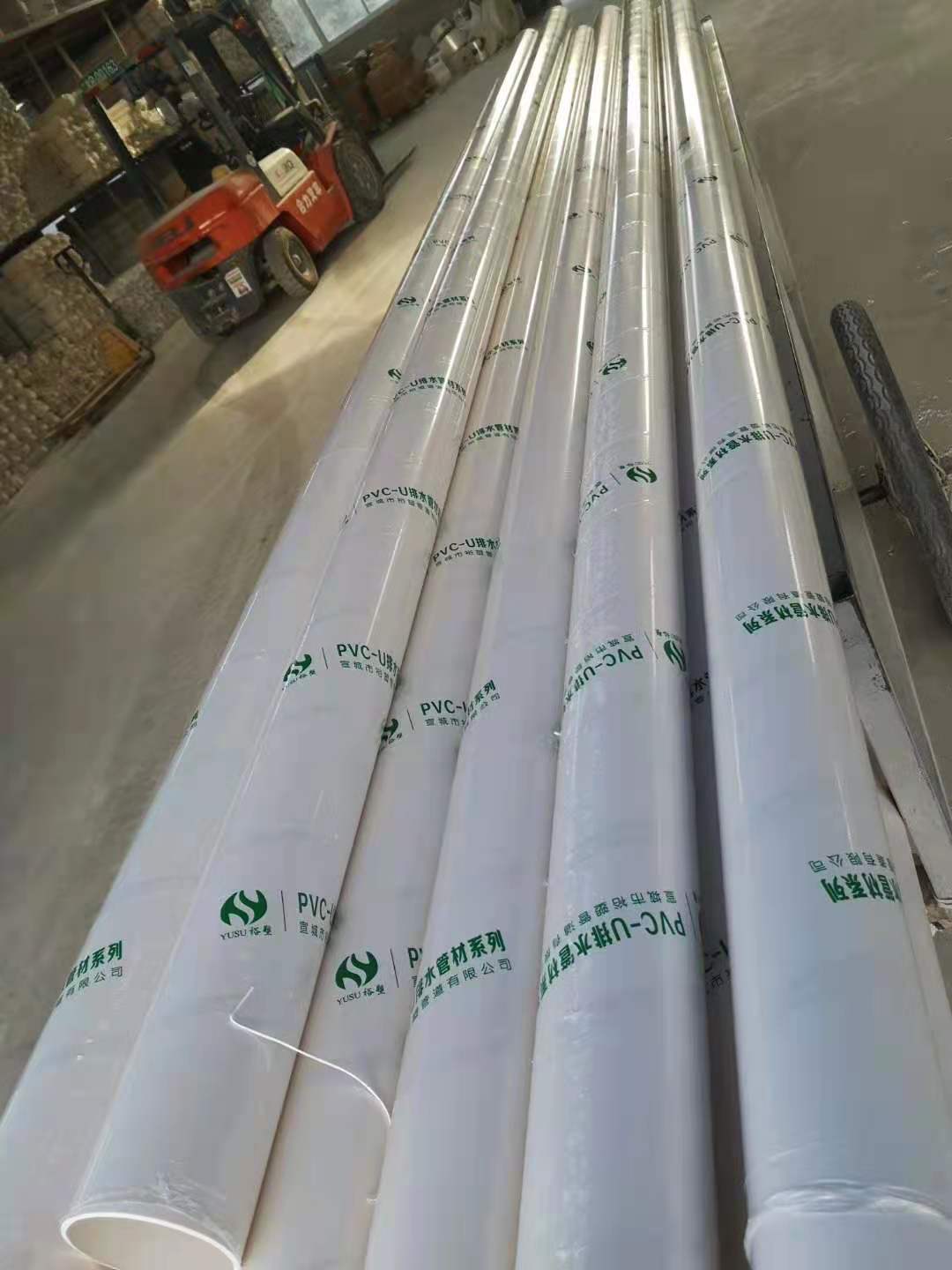 芜湖PVC-U排水管 
